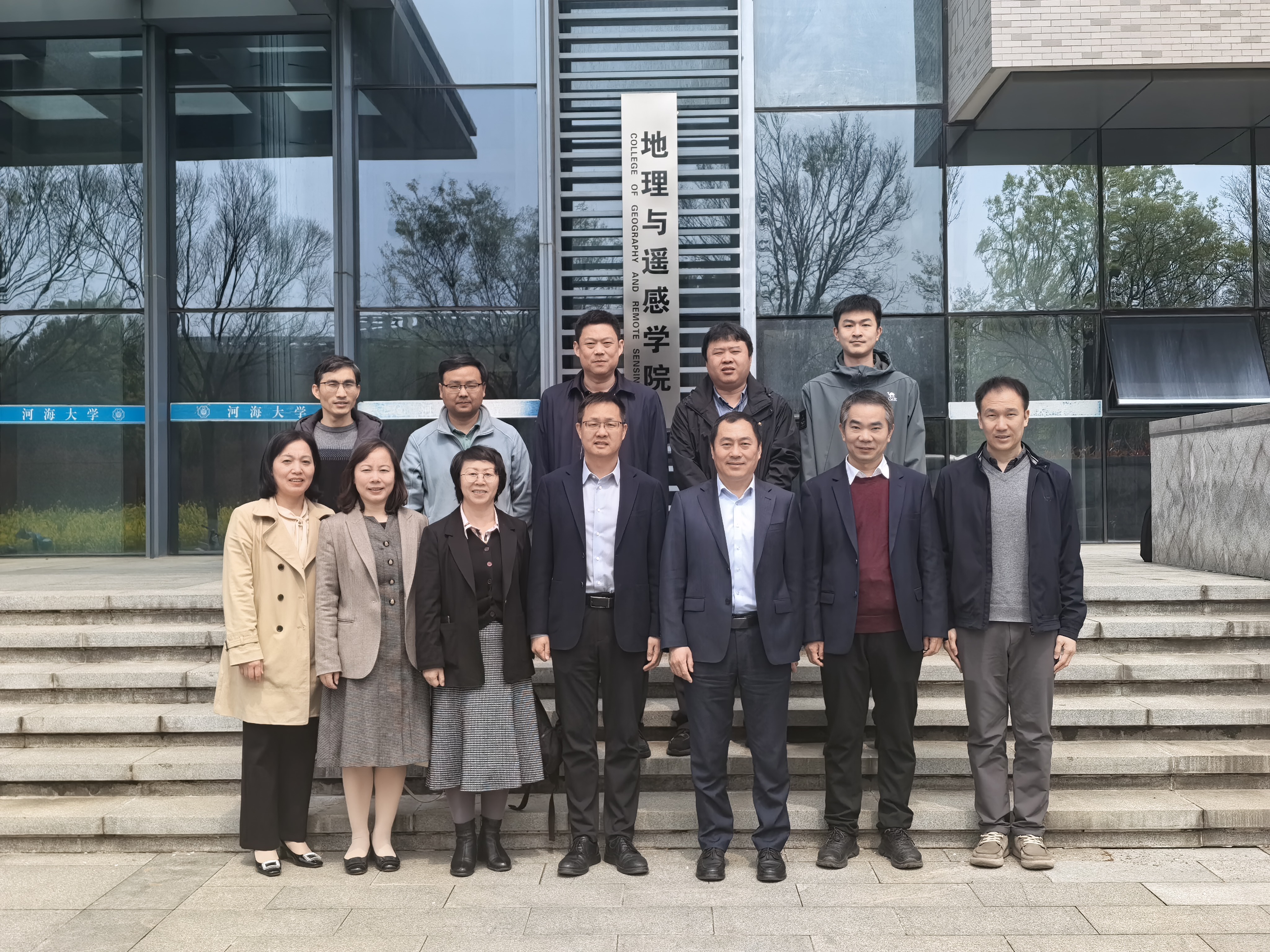 华中师范大学城市与环境科学公司敖荣军经理一行来公司座谈交流