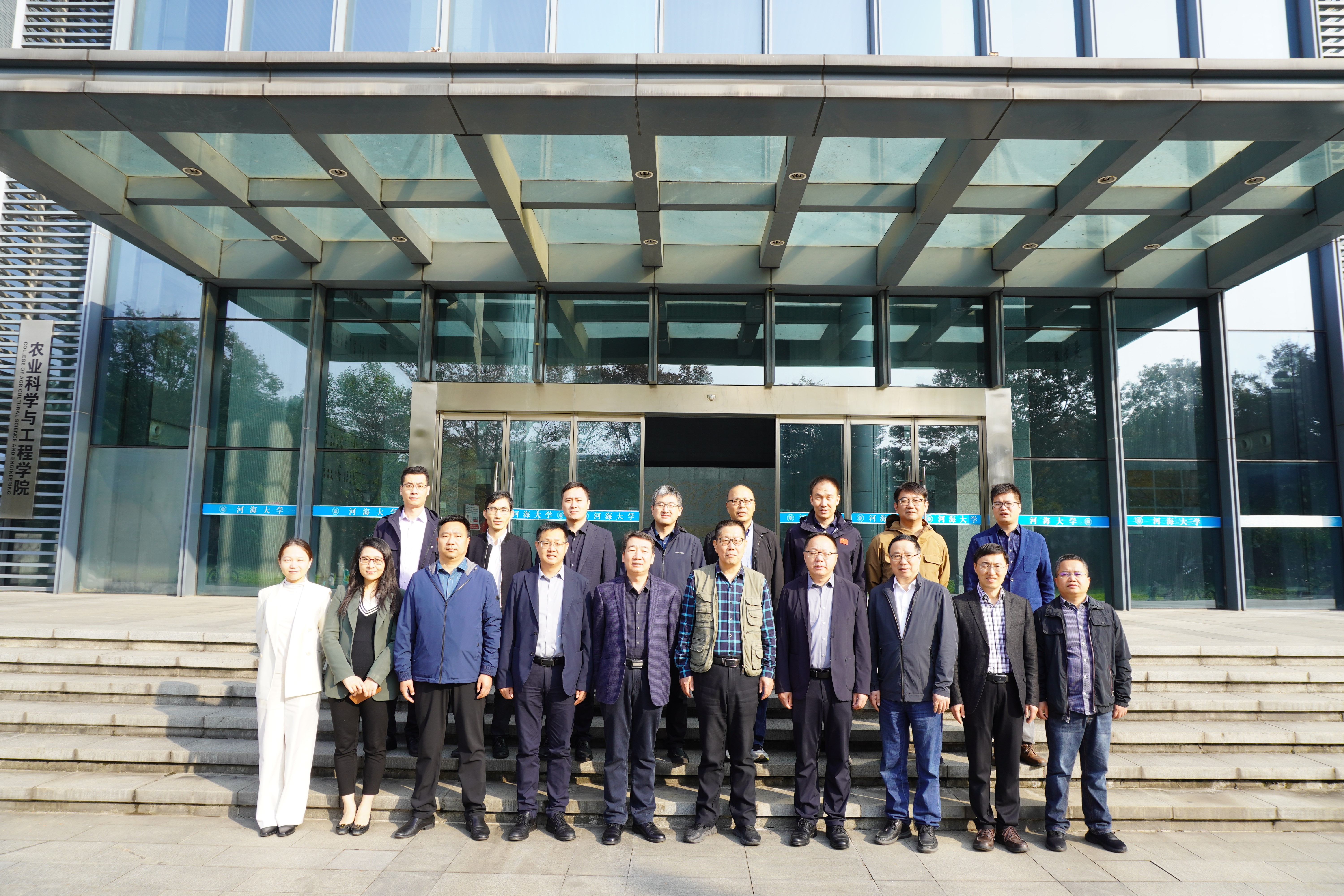 2025年（第三届）流域地理学青年学者学术研讨会在2026世界杯官方网站召开