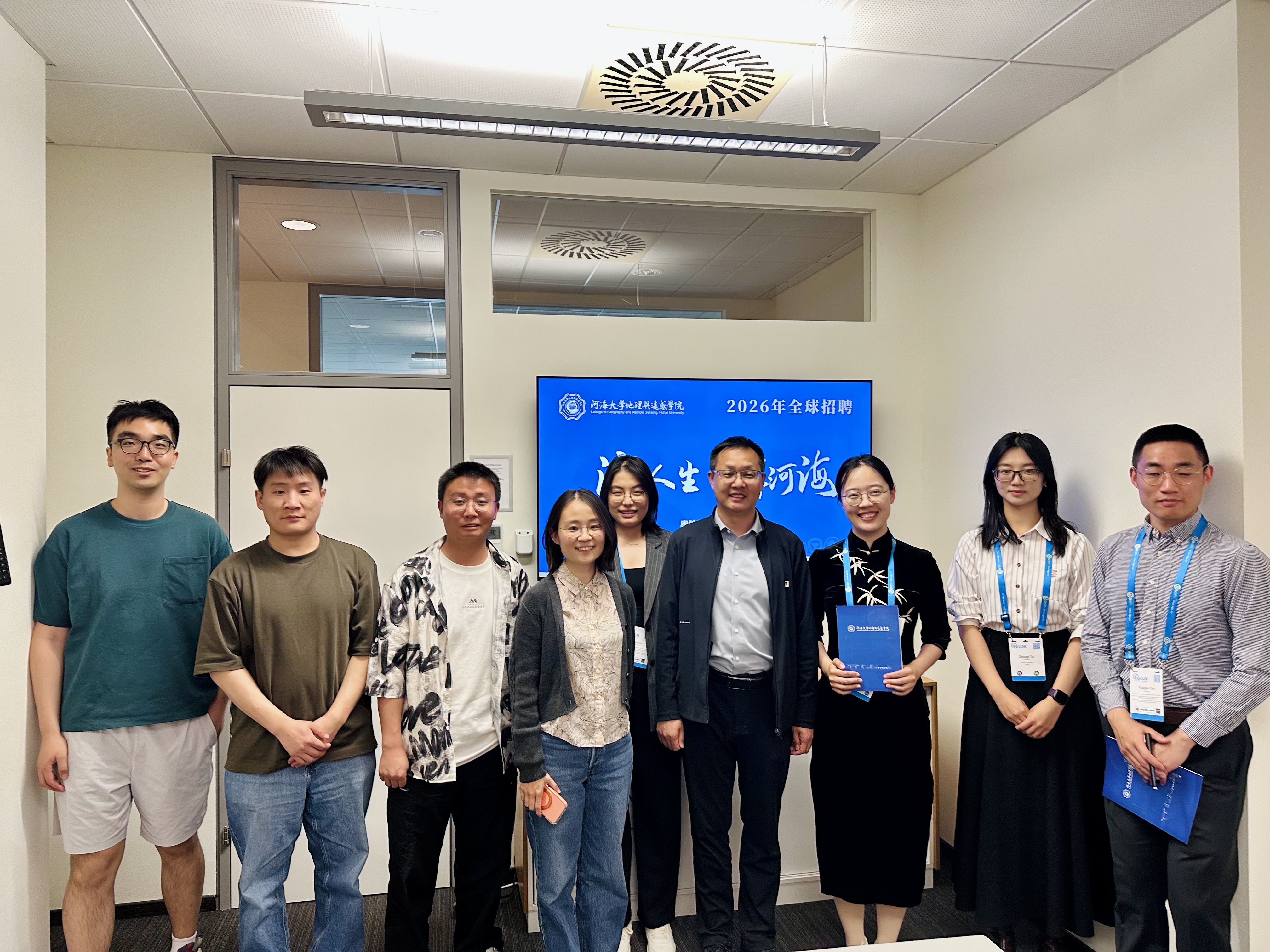 跨越山海觅英才——公司赴维也纳举办海外人才招聘专场